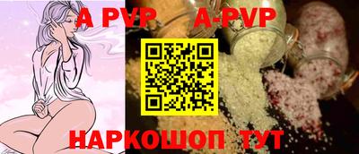 прущие крисы Малгобек