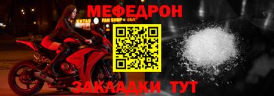 прущие крисы Малгобек