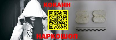 прущие крисы Малгобек
