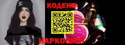 прущая мука Малоярославец