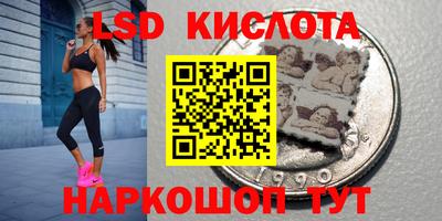 прущая мука Малоярославец