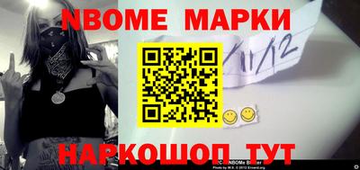 мефедрон мука Мариинск