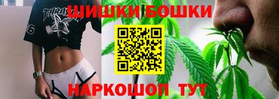 прущая мука Малоярославец