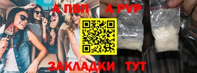 прущие крисы Малгобек