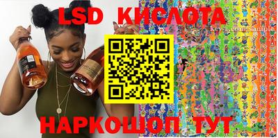прущая мука Малоярославец