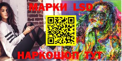 прущие крисы Малгобек
