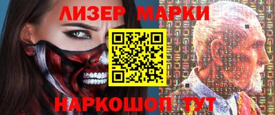 прущие крисы Малгобек