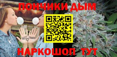прущие крисы Малгобек