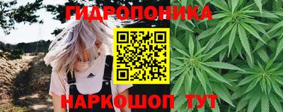 мефедрон мука Мариинск