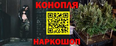 прущая мука Малоярославец