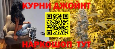 прущая мука Малоярославец