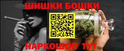 прущая мука Малоярославец