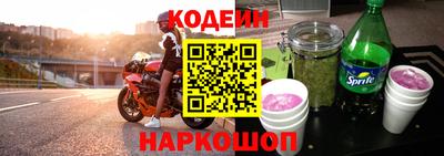 прущие крисы Малгобек