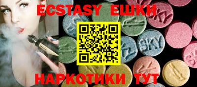 прущая мука Малоярославец