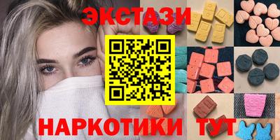 прущие крисы Малгобек