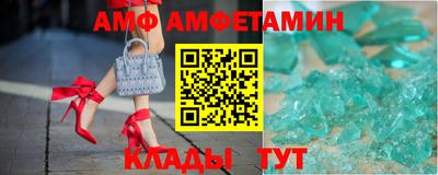 прущая мука Малоярославец