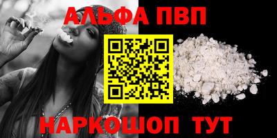 прущие крисы Малгобек