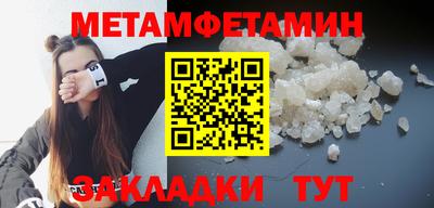 прущие крисы Малгобек