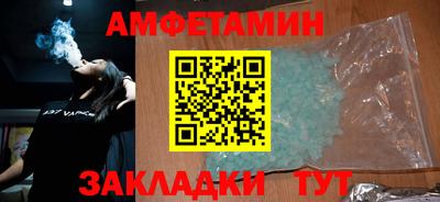 прущие крисы Малгобек