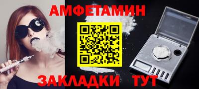 прущая мука Малоярославец