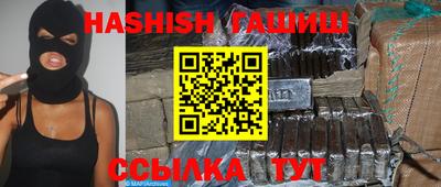 прущие крисы Малгобек