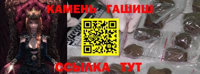 прущие крисы Малгобек