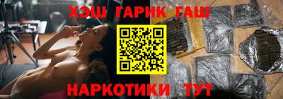 прущие крисы Малгобек