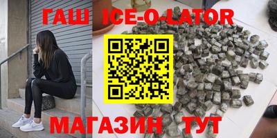 прущая мука Малоярославец