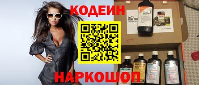 мефедрон мука Мариинск